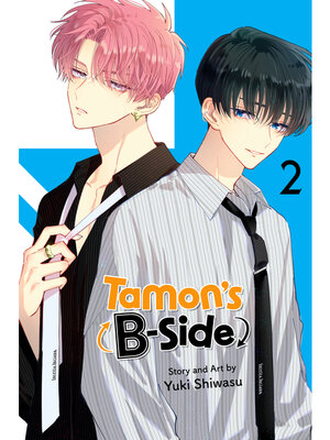 Tamon's B-Side, Volume 2 - ebook